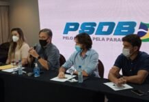 Em coletiva, PSDB anuncia apoio a Romero na disputa pelo Governo da Paraíba nas eleições 2022