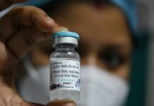 Anvisa suspende autorização de importação da Covaxin