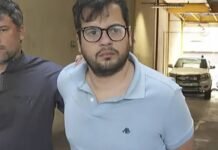 Anestesista colombiano é preso no RJ por estuprar mulheres sedadas em cirurgias