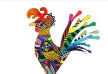 O novo visual do Galo da Madrugada foi lançado nesta quarta-feira