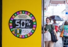 Governo da Paraíba vai parcelar ICMS de lojas participantes da Liquida Campina 2024