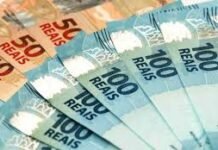 Estado paga servidores com adicional do retroativo de janeiro do reajuste linear de 5%, nesta quinta e sexta-feira