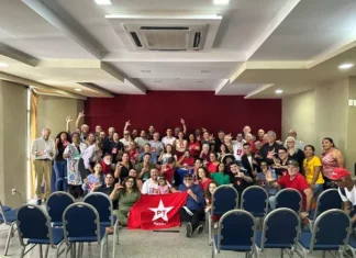 PT da Paraíba decide apoiar Lucas Ribeiro e condiciona aliança à reeleição de Lula