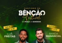 Cantinho da Bênção confirma atrações para o último fim de semana de programação em Campina Grande