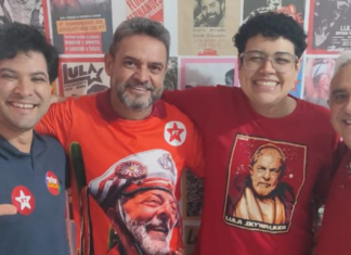 Comitê Popular de Luta da Saúde será lançado nesta sexta-feira em Campina Grande em defesa do SUS e de Lula